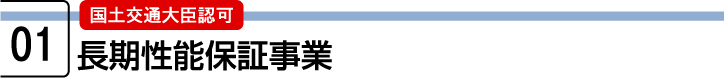 yʑbF@\ۏ؎